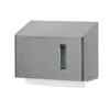 Handdoekdispenser klein RVS anti-fingerprint coating - SanTRAL